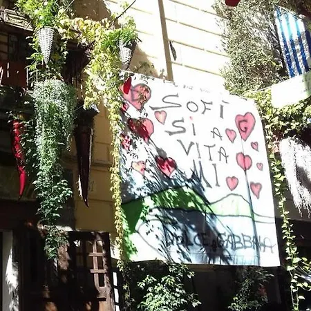 Napoli B&B Неаполь